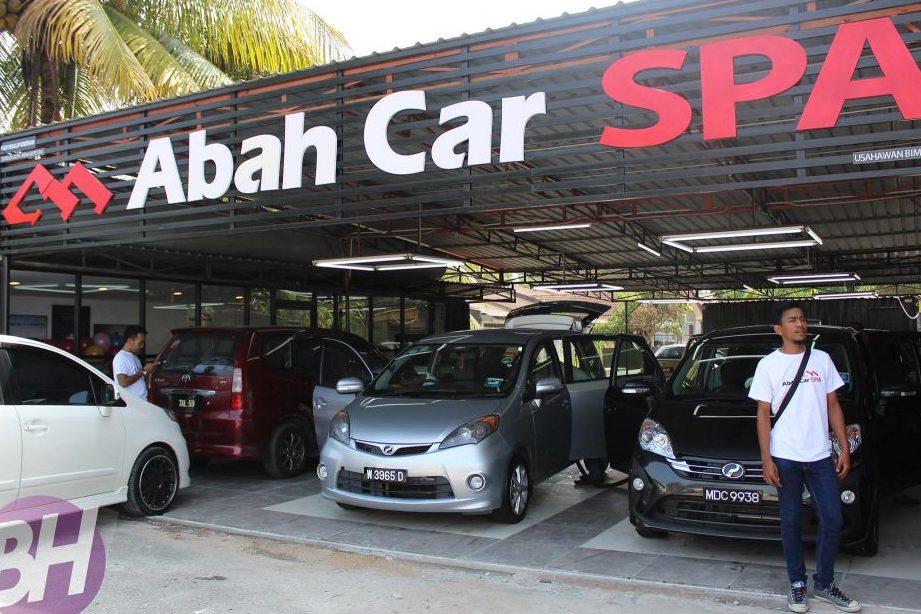 Abah Car Wash 1 abah car wash