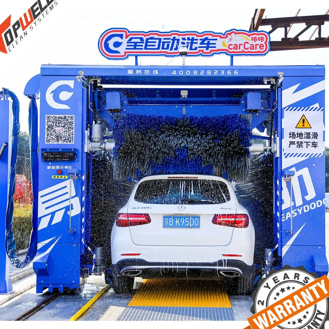 AD920 auto car wash & detailing centre自动洗车护理专店 1 ad920 auto car wash detailing centree887aae58aa8e6b497e8bda6e68aa4e79086e4b893e5ba97