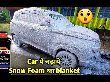 brothers snow carwash