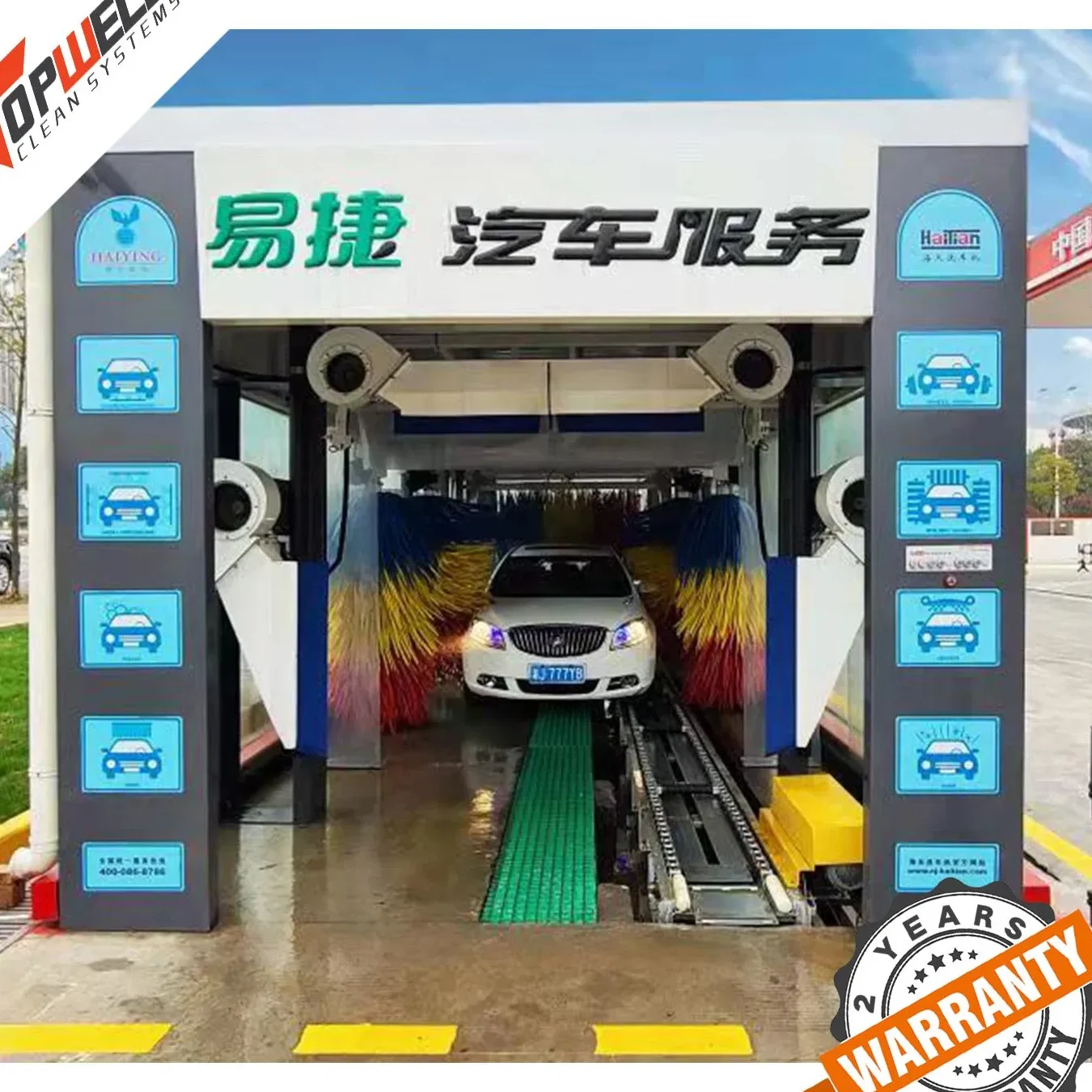 CAR WASH PANGKALAN TLDM 1 car wash pangkalan tldm