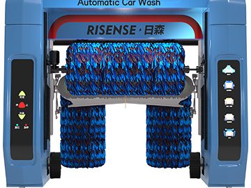 Car Wash RM5/RM7 1 car wash rm5 rm7