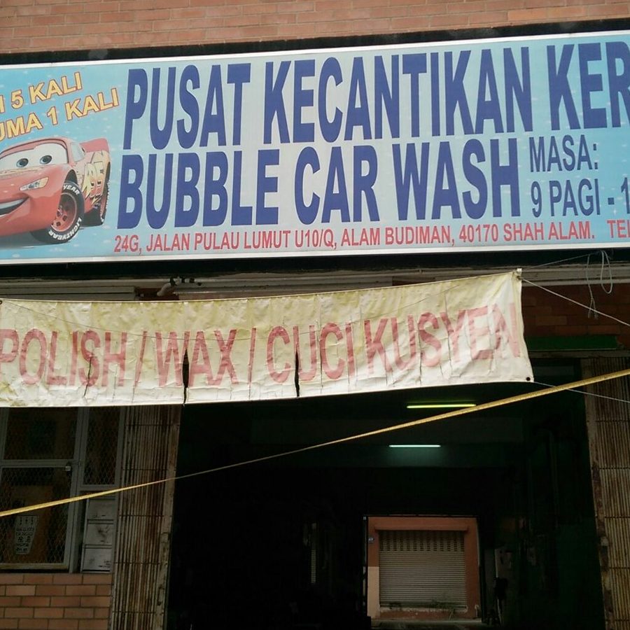carwash anak kampar