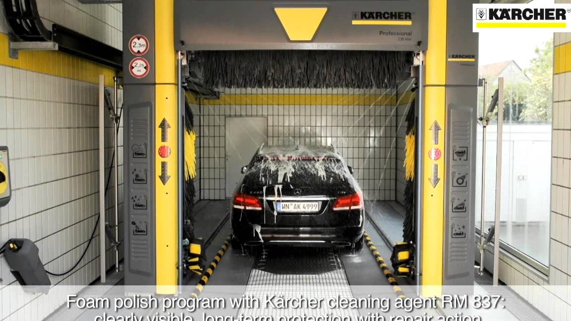 CB CARWASH 1 cb carwash