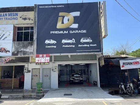 DC Premium Garage 1 dc premium garage