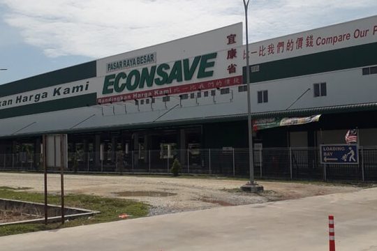 Econsave Bakri (NC car wash) 1 econsave bakri nc car wash