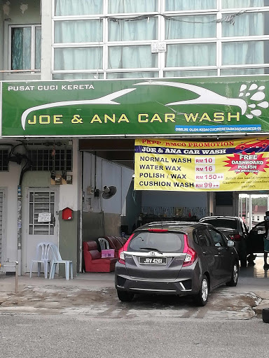 Joe's Car Wash Joe's Car Wash