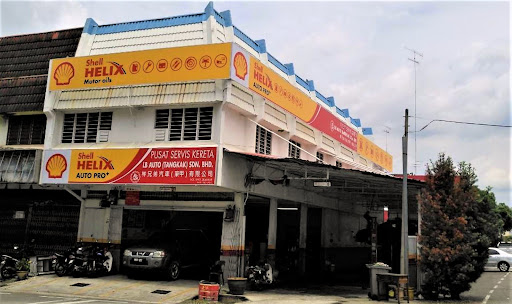 Shell Helix Service Centre | LB Auto (Tangkak) Sdn Bhd Shell Helix Service Centre | LB Auto (Tangkak) Sdn Bhd
