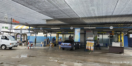 Kedai Cuci Kereta Automatik Kedai Cuci Kereta Automatik