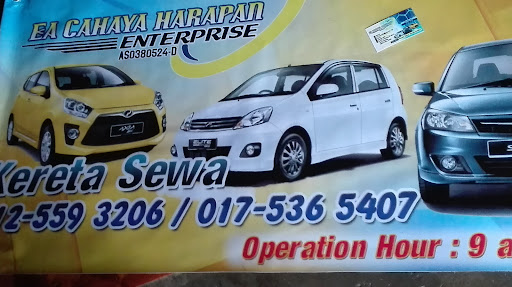 Sweet Car & Bike Spa/ SS Carwash Sweet Car & Bike Spa/ SS Carwash