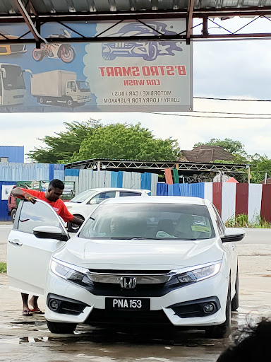 B’STRO SMART CAR WASH B’STRO SMART CAR WASH