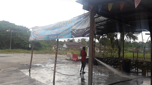 BROTHER'S CAR WASH...