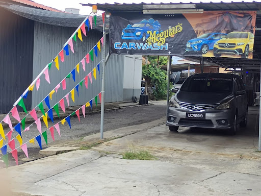 E.D.1 Meguiars Car Wash E.D.1 Meguiars Car Wash