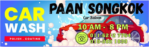 PAAN SONGKOK PAAN SONGKOK