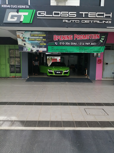 Gloss Tech Auto Detailing Gloss Tech Auto Detailing