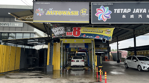 Lecshine Autowash Semabok (Showroom Lecshine)