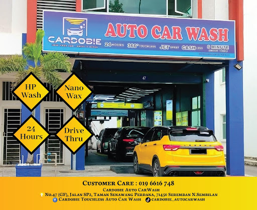 Cardobie Touchless Auto Carwash Cardobie Touchless Auto Carwash