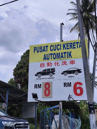 Pusat Cucian Kenderaan Auto Pusat Cucian Kenderaan Auto