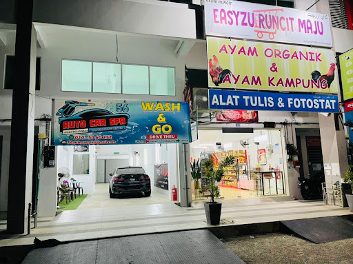 56 AUTO CAR SPA