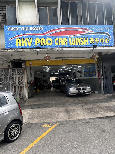 RKV PRO CAR WASH RKV PRO CAR WASH