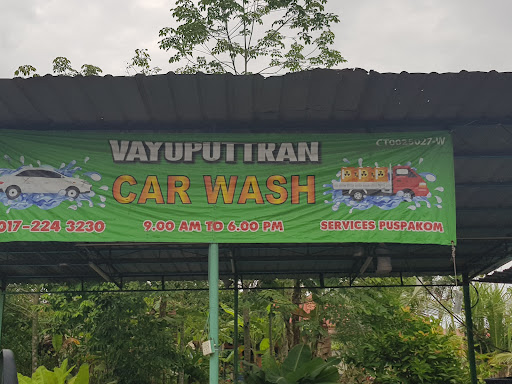 VAYUPUTTRAN CAR WASH VAYUPUTTRAN CAR WASH