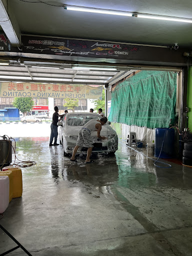 Askaro Car Wash