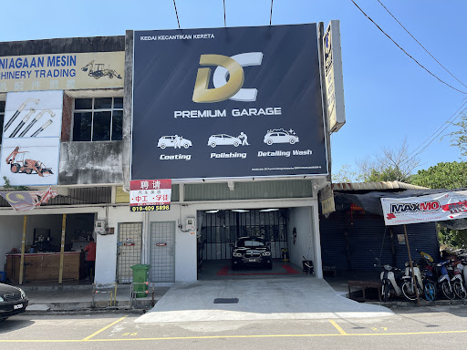 DC Premium Garage DC Premium Garage