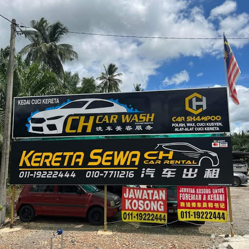 CH Car Wash CH Car Wash