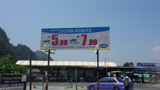 Pusat Cucian Kereta Pusat Cucian Kereta