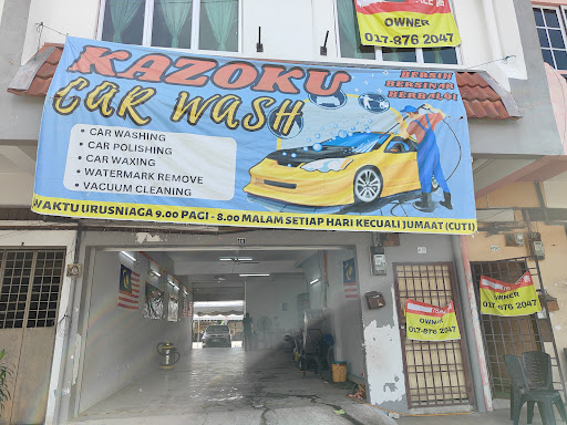 Kazoku Car Wash Kazoku Car Wash