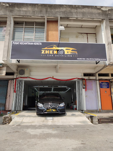 Zhen 88 Car Detailing (RhinePro Kuala Kangsar) Zhen 88 Car Detailing (RhinePro Kuala Kangsar)