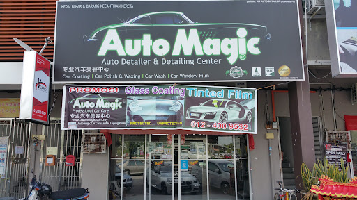 Auto Magic Auto Detailer and Detailing Center Auto Magic Auto Detailer and Detailing Center