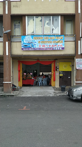 Chung Lee Cash wash & Service Centre