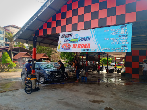 Along Carwash Spg4, Perlis