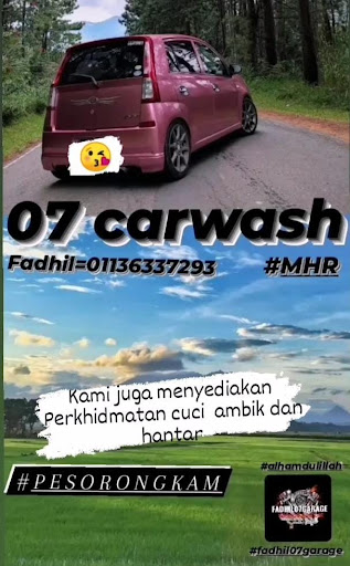 07 Carwash