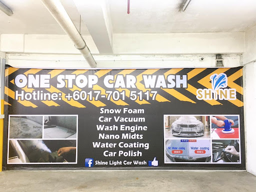 Shine Car Wash Shine Car Wash