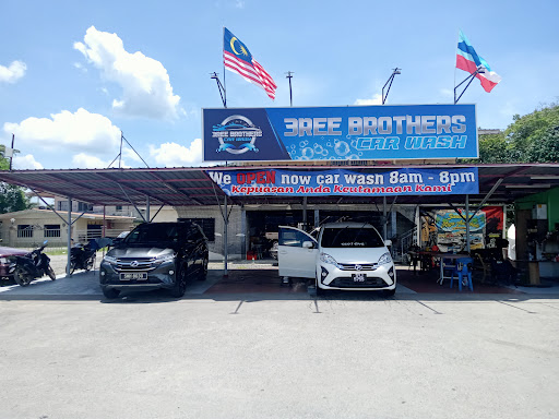 3REE BROTHERS CARWASH