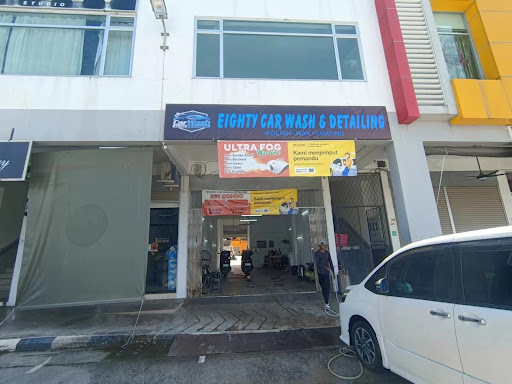 Eighty car wash Eighty car wash