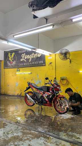 Longtero Car Wash & Bike Spa Longtero Car Wash & Bike Spa