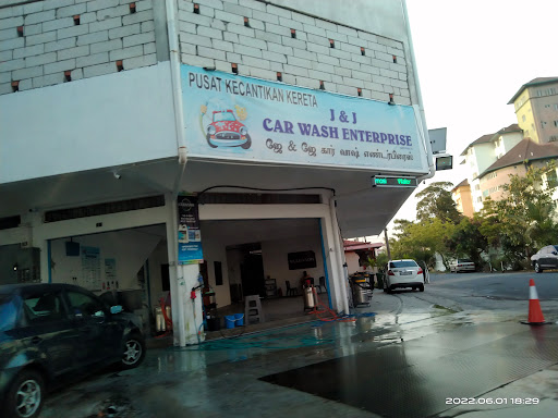 J & J Car Wash Enterprise J & J Car Wash Enterprise