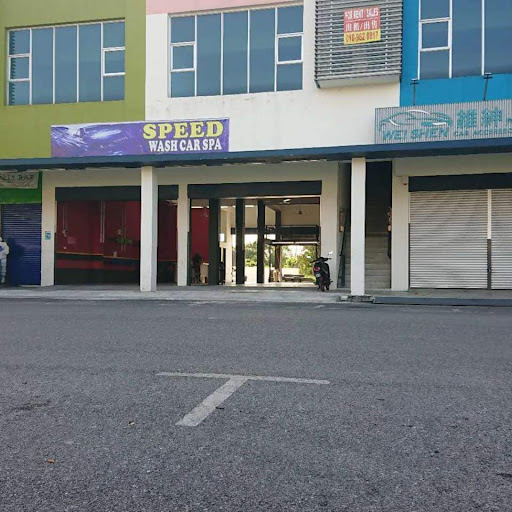 Great & Excellent Car Wash Center