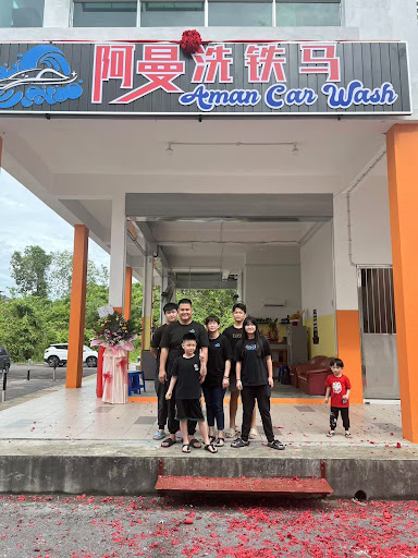 阿曼洗铁马 aman car wash