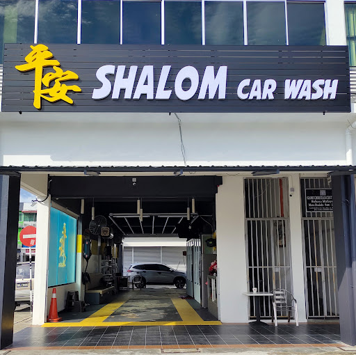 SHALOM CAR WASH SHALOM CAR WASH