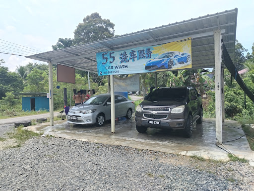 55 Car Wash (洗车服务) 55 Car Wash (洗车服务)