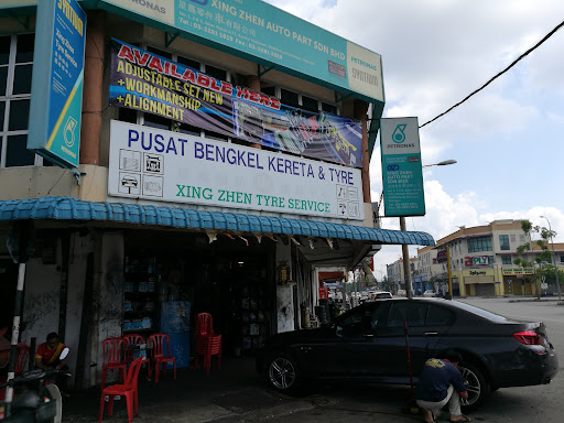 XING ZHEN TYRE SERVICE XING ZHEN TYRE SERVICE