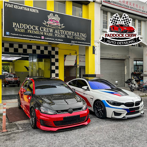 Paddock Crew Auto Detailing Kota Bayuemas, Klang, Selangor Darul Ehsan Paddock Crew Auto Detailing Kota Bayuemas, Klang, Selangor Darul Ehsan