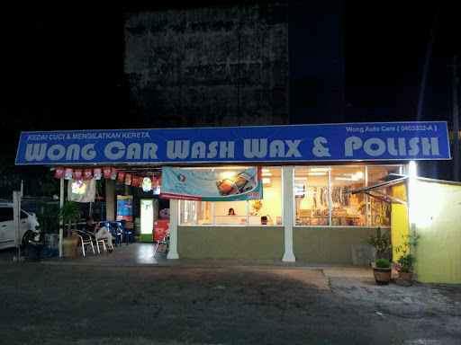 Wong Car Wash & Detailing Wong Car Wash & Detailing
