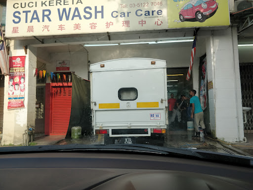 Star Wash Car Care Star Wash Car Care