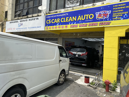 CS Car Clean Auto CS Car Clean Auto