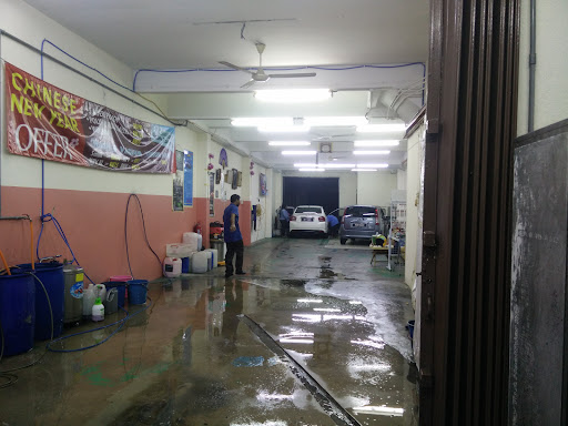 Court Five Enterprise Car Wash Court Five Enterprise Car Wash