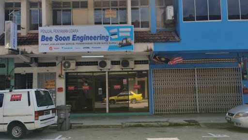 Bee Soon Car Accessory Centre Bee Soon Car Accessory Centre